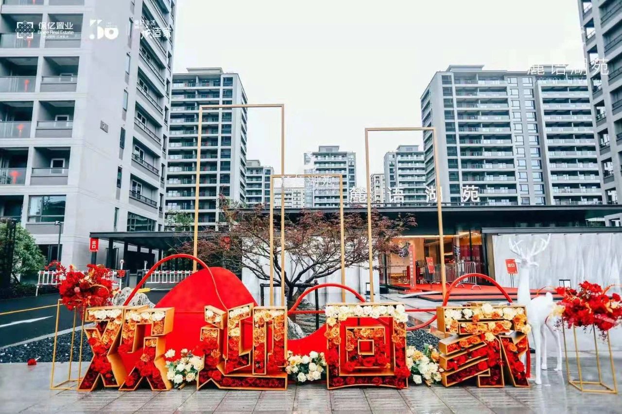 1624516516608795eoOu.jpg 2.jpg