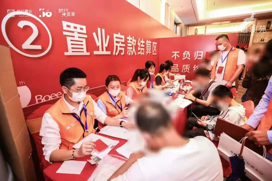 1624516546595446b6AC.jpg 3.jpg