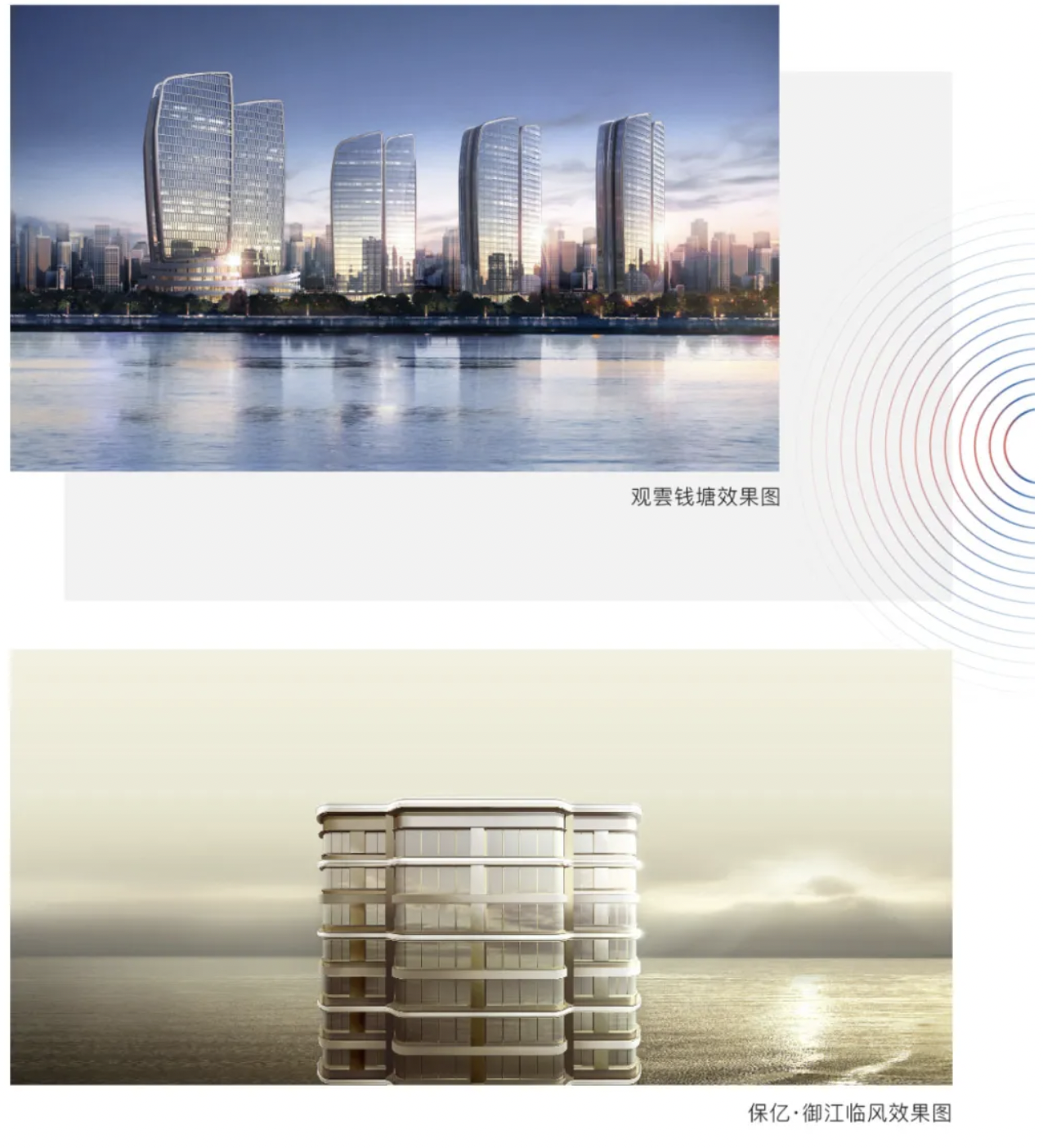 WX20210730-112656@2x.png